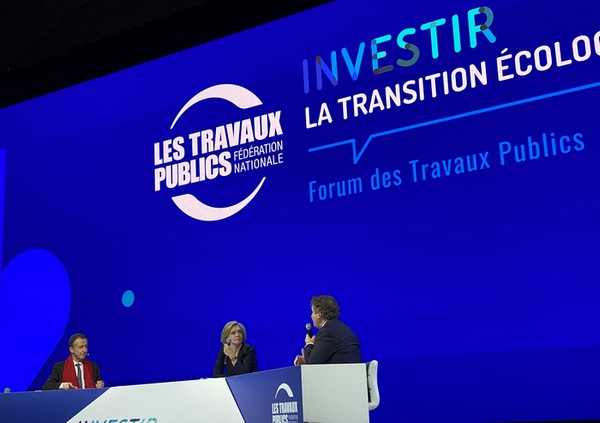 forum2022